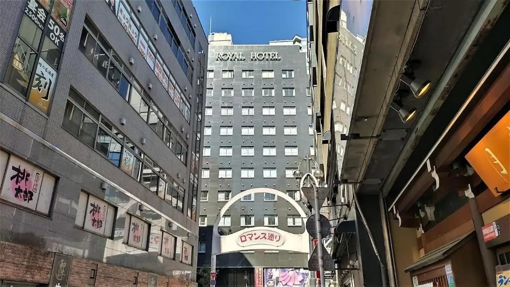 Ikebukuro Royal Hotel Tokyo