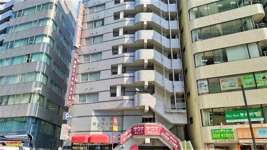 Ikebukuro Royal Hotel Tokyo Japan