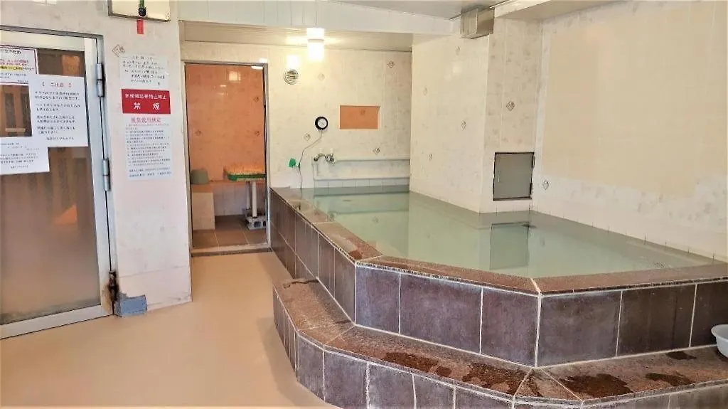 Ikebukuro Royal Hotel Tokyo